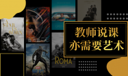 选择性必修二 《法律与生活》复习提纲