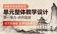 2024年普通高等学校招生全国统一考试（新高考Ⅰ卷）