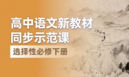 精品解析：2023年高考全国甲卷数学（理）高考真题解析