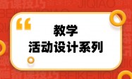 精品解析：2023年新高考全国Ⅰ卷数学高考真题解析