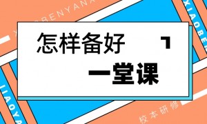 精品解析：湖南省临澧县第一中学2021-2022学年高一上学期第三次阶段性考试政治试题