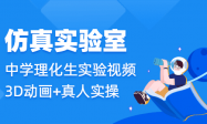 广西南宁市第三中学2021-2022学年高一下学期摸底考试英语试题
